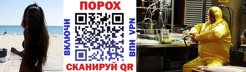 АМФ 98% где можно купить наркотик Новозыбков