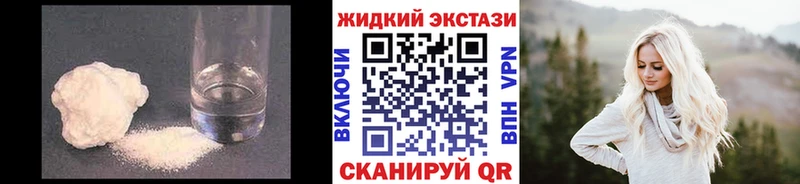 БУТИРАТ оксана  купить наркоту  Новозыбков 