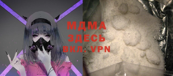 2c-b Алексин