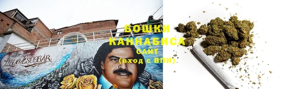 метамфетамин Алзамай
