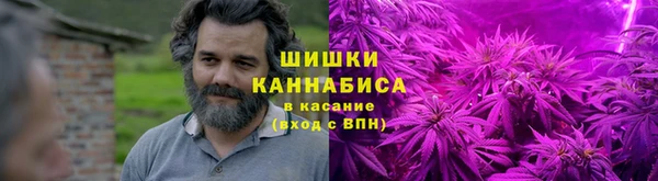 метамфетамин Алзамай