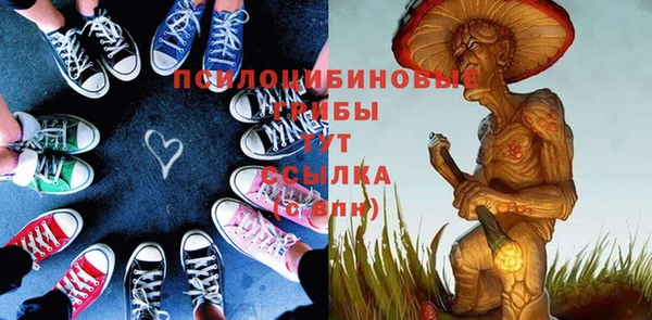 бутик Алексеевка