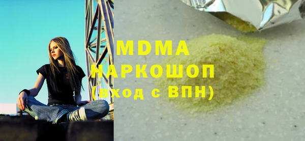 2c-b Алексин