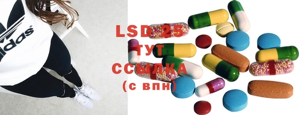 2c-b Алексин