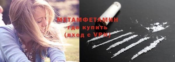 2c-b Алексин
