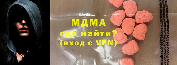 2c-b Алексин