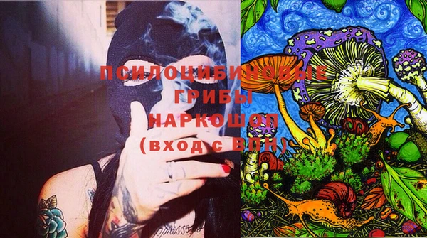 бутик Алексеевка