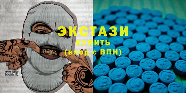 бутик Алексеевка