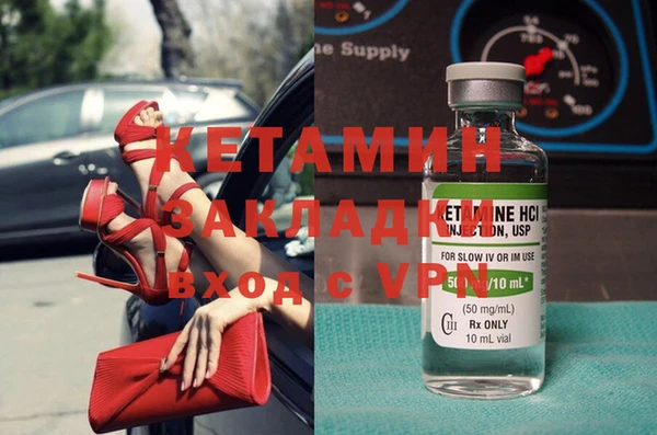 бутик Алексеевка