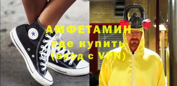 бутик Алексеевка