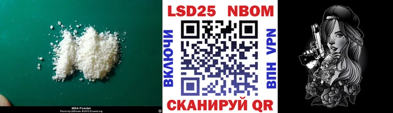 ссылка на мегу как зайти  Новозыбков  Лсд 25 экстази ecstasy 
